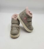 Ghete  copii Cupcake 29 imitatie de piele , gri
