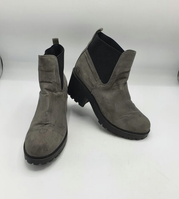 Botine  dama New Look 38 material textil , gri - imagine 1