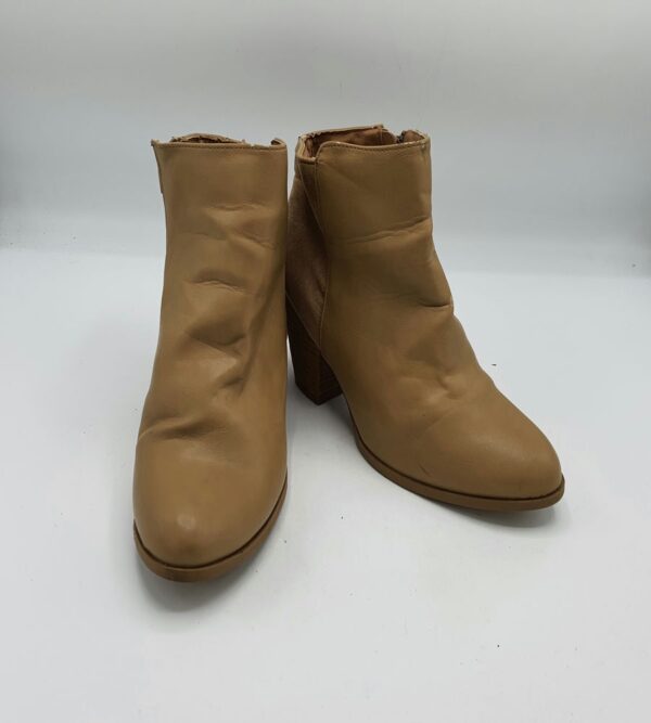 Botine dama Next 39 imitatie de piele , material textil , maro - imagine 1