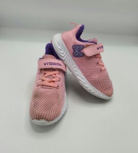 Adidasi 32