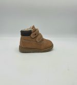 Ghete copii 24 , imitatie piele , maro