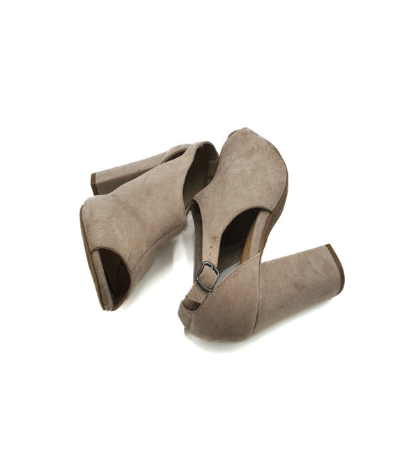 Sandale dama New Look 38 material textil , crem - imagine 4