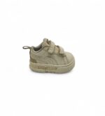 Adidasi copii Puma 20 imitatie de  piele , crem