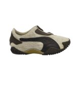 Adidasi dama Puma 39, imitatie de piele, material textil, maro alb