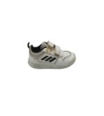 Adidasi copii Adidas 23, imitatie de piele, alb