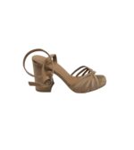 Sandale dama New Look 37, material textil, maro