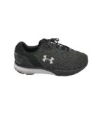 Adidasi barbati Under Armour 45, material textil,  negru