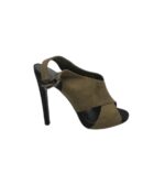 Sandale dama New Look 38, material textil, bej