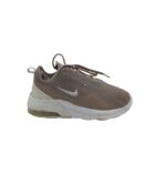 Adidasi dama NIke 39, material textil, bej