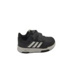 Adidasi copii Adidas 25, imitatie de piele, negru