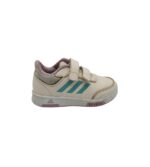 Adidasi copii Adidas 31, imitatie de piele, alb