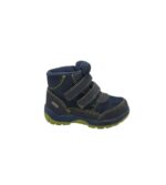 Ghete copii 27, imitatie de piele, material textil, albastru