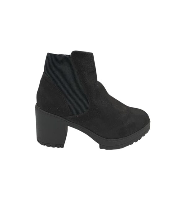 Botine dama New Look 37, material textil, negru - imagine 1