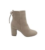 Botine dama About You, material textil, bej