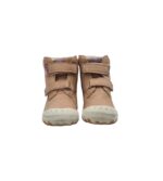 Ghete copii Mishansha 32, imitație de piele, bej - imagine 3
