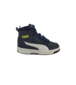 Adidasi unisex Puma 37, imitatie de piele, negru, imblanite