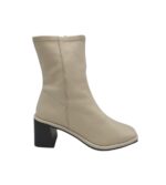 Botine dama River Island  41, piele, crem
