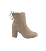 Botine dama About You , material textil, bej