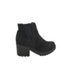 Botine dama New Look 38, material textil, negru
