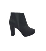 Botine dama New Look 39, material textil, negru