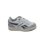Adidasi dama Reebok BB 4000 II  36, piele intoarsa, alb gri