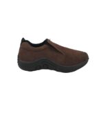 Adidasi barbati Cotton, 42, piele intoarsa, maro