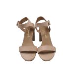 Sandale dama New Look, 37, material textil, nude - imagine 3