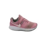Adidasi copii Nike, 34, material textil, roz