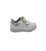 Adidasi copii Adidas, 36, imitatie de piele, alb