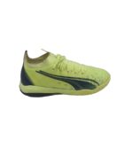 Adidasi barbati Puma, 42, material textil, galben
