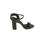 Sandale dama New Look, 38, material textil, kaki