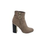 Botine dama New Look, 38, material textil, bej