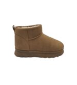 Ghete dama New Look, 41, imitatie de piele, Imblanite, maro