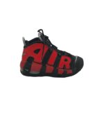 Adidasi dama Nike, 38, imitatie de piele, piele, rosu negru