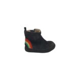 Ghete copii Next, 24, piele intoarsa, negru, captusite