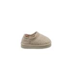 Papucii de casă copii Next, 23, material textil, crem