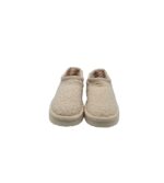 Papucii de casă copii Next, 23, material textil, crem - imagine 3